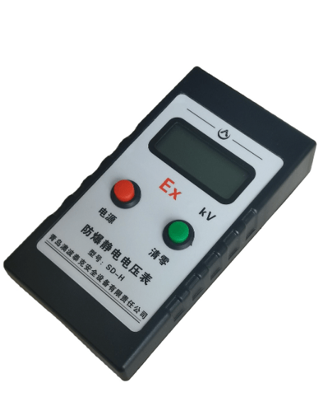 SD-H-Máy đo tĩnh điện chống cháy nổ