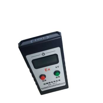 THIẾT BỊ ĐO TRƯỜNG TĨNH ĐIỆN, ĐIỆN TÍCH CHỐNG CHÁY NỔ - Ảnh 3