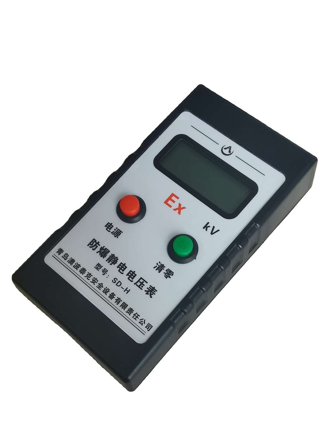 THIẾT BỊ ĐO TRƯỜNG TĨNH ĐIỆN, ĐIỆN TÍCH CHỐNG CHÁY NỔ - Ảnh 2