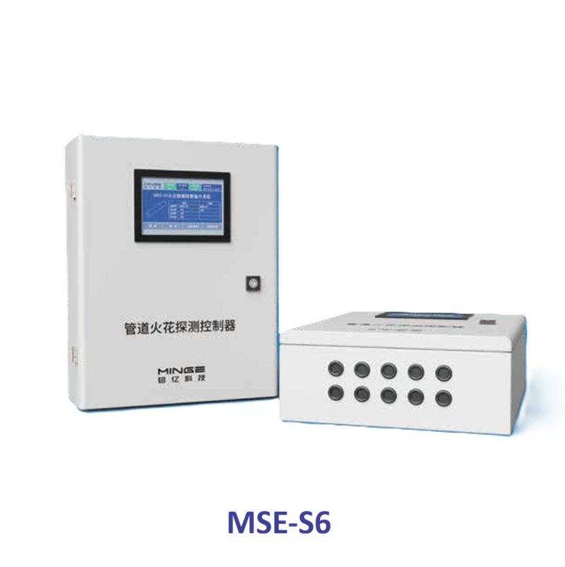 MSE – S6 – TỦ TRUNG TÂM BÁO CHÁY & ĐIỀU KHIỂN DẬP LỬA