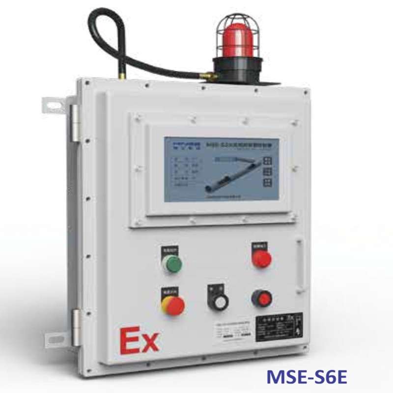 MSE-S6E – TỦ TRUNG TÂM BÁO CHÁY & ĐIỀU KHIỂN DẬP TIA LỬA CHỐNG NỔ Ex d IIB T4 GB / Ex tD A21