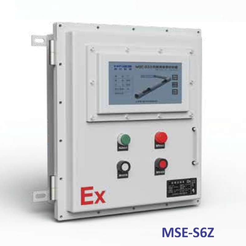 MSE-S6Z – TỦ TRUNG TÂM BÁO CHÁY & ĐIỀU KHIỂN DẬP LỬA DẠNG BUS